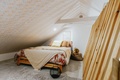 Siedlisko Farmhouse - O mieste relaxu