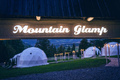 Mountain Glamp - Gdzie będę spać?
