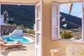 Santorini Windmill Villas - Czy nie będę się nudzić?