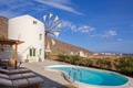 Santorini Windmill Villas - Green Windmill Villa