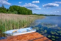 Lakeside Home - Ar nenuobodžiausiu?